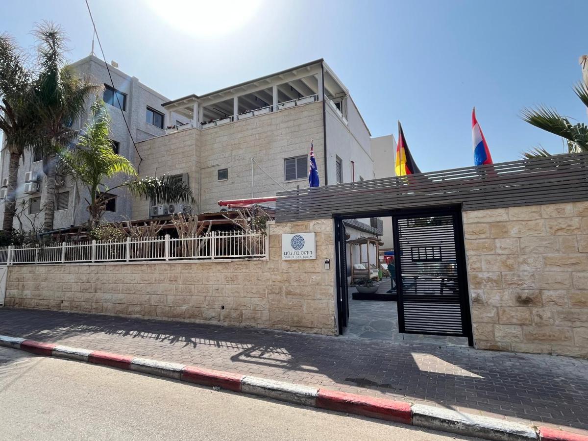 Domus Bat Galim Hotel Haifa Exterior foto