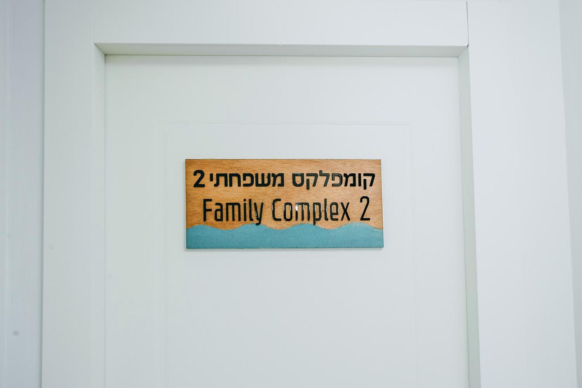 Domus Bat Galim Hotel Haifa Exterior foto
